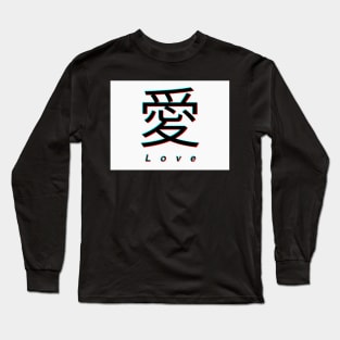 Love Long Sleeve T-Shirt